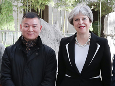 英国76任首相特雷莎·梅.jpg